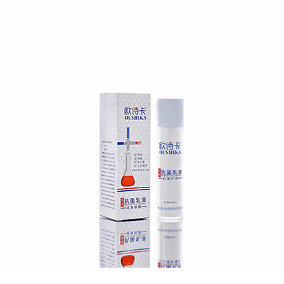 五指山多用途抗菌乳液