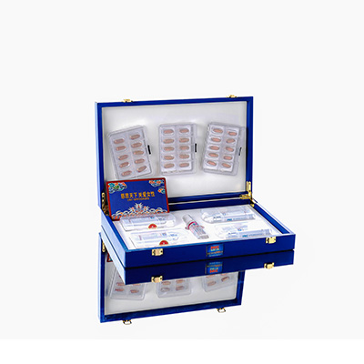 五指山爱芯回春综合版