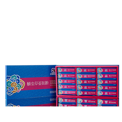 五指山调经养气汤